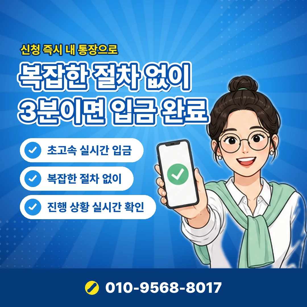 원스토어 자동결제 해지 오케이티켓